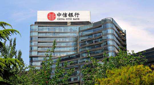 统御-中信银行2.jpg