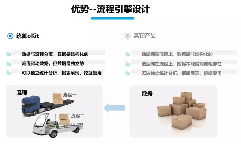 城商行资金清算中心6.jpg