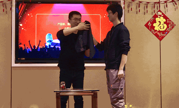 魔术.gif