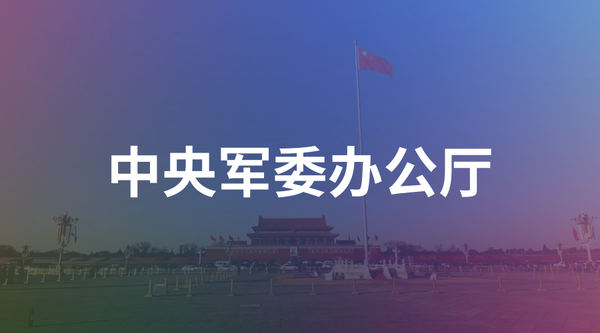 默认标题_横版海报_2019.03.14 (3).png