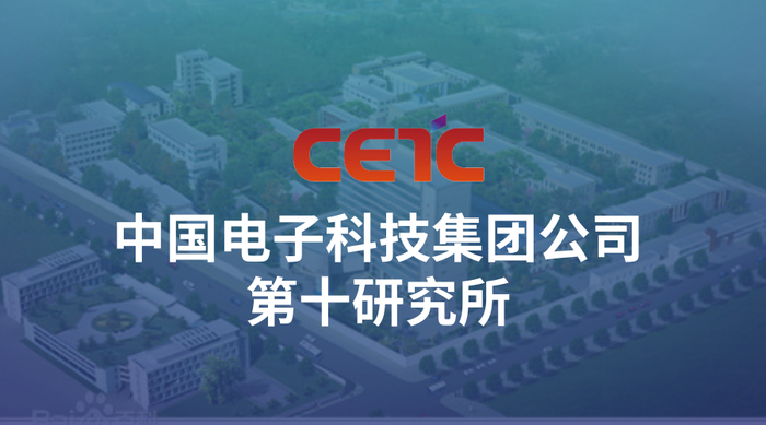 十所_横版海报_2019.03.14 (1).png