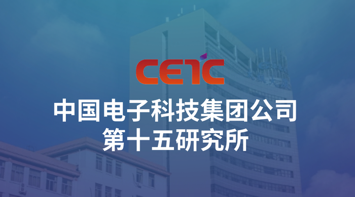 十五所_横版海报_2019.03.14.png