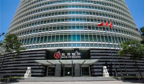 北京银行-images.png