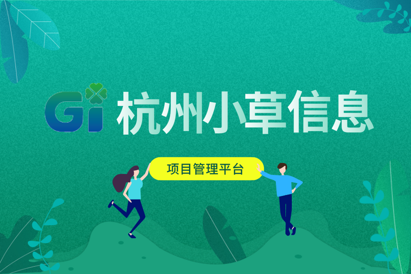 未命名_自定义px_2019.03.13 (1).png