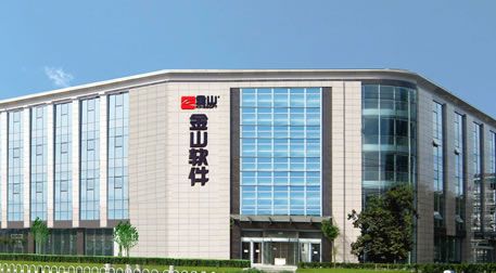 中国人民保险公司电话 金山人寿保险公司电话